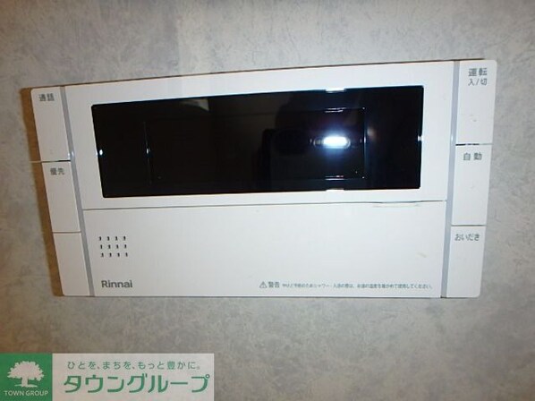 Sumai-to国立市泉01の物件内観写真